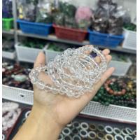 ราคา สร้อยแขนหินจุยเจีย ขนาด10มิล (20608572796)