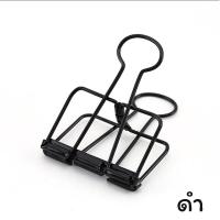 ราคา คลิปหนีบกระดาษMetal Paper Clip by mimisplan (9955050766)