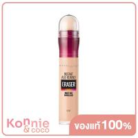 ราคา Maybelline New York Instant Age Rewind Concealer 6ml 110 Fair (20117302533)