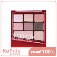 ราคา ESPOIR Real Eye Palette All New 7 5g Every Beige (20206361161)