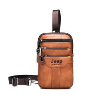 ราคา JEEP BULUO สลิงเล็กอเนกประสงค์ขากระเป๋าคาดหน้าอกกระเป๋าคาดเอวสำหรับผู้ชายแฟชั่นใหม่กระเป๋าสะพายผู้ชายสะพายพาดลำตัวลำลอง (19451098276)