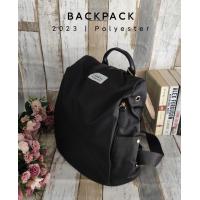 ราคา กระเป๋าเป้ สะพายหลัง Backpack สีเทา น้ำตาลๆ วัสดุ แคนวาส Washed Canvas ขนาด 34 17 43 cm (21178466025)