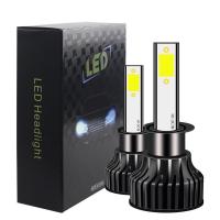 ราคา ไฟหน้าLED H4 H11 H7 H8 H9 หลอดไฟหน้า LED ความสว่าง 36W H1 H3 9005 9006 8000LM 6000K หลอดไฟ Canbus ไฟหน้ารถ Led แพ็ค2ชิ้น (21203304790)