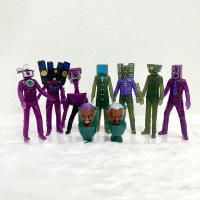 ราคา จัดส่งจากกทม โมเดลฟิกเกอร์ หัวชักโครก โมเดลตกแต่ง ของเล่นขนาดเล็กสำหรับผู้ชาย โมเดลประดับตกแต่งโต๊ะ (20672616134)