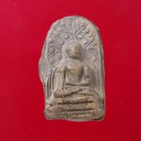 ราคา พระคง วัตถุมงคล พระเครื่อง พระเนื้อดิน Amulet พระเนื้อดินเก่า (17566344352)