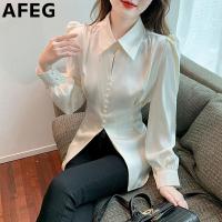 ราคา AFEG เสื้อแขนยาวมีปกสีทึบสไตล์เกาหลีแบบใหม่แฟชั่นด้านหลังมีโบว์ (17861459755)