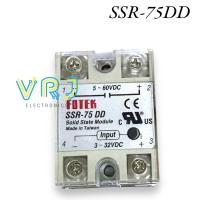 ราคา SSR โซลิดสเตตRelay รีเลย์ Solid State Relay SSR 75A FOTEK มีของพร้อมส่งในไทย (20211756341)