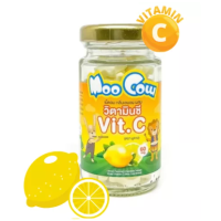 ราคา Moo cow Vitamin C เม็ดวิตามินซี 60 มก เม็ดอมวิตามินซี วิตามินเด็ก บรรจุ 60 เม็ด และ วิตามินซี เยลลี่ กัมมี่ แบบซอง (16604619689)
