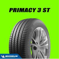 ราคา ฟรี เปลี่ยนยางถึงบ้าน ยางรถยนต์ MICHELIN PRIMACY 3 ST ขอบ 18 4 เส้น (16048242196)