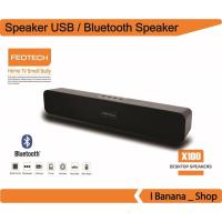ราคา ลำโพงบลูทูธ ลำโพง Sound Bar Feotech X100 บริการเก็บเงินปลายทาง (14974522706)