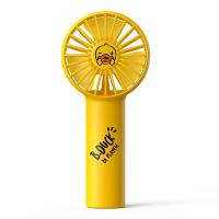ราคา Jisulife FA20 Handheld Mini Fan (20364331469)