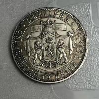 ราคา ดอลลาร์เงินโบราณที่หายาก ดอลลาร์เงิน 1885 มหาสมุทร เหรียญโบราณ เหรียญเก่า สินค้าเก่า ของเก่า ของโบราณ ของสะสมเบ็ดเตล็ด (21072004991)