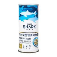 ราคา ขนมขบเคี้ยวสำหรับสัตว์เลี้ยงที่ทำจากกระดูกอ่อนปลาฉลามแบบแช่แข็งน้ำหนัก100กรัม 1กระป๋อง 1แพ็ค (21052173239)