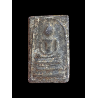 ราคา หลวงปู่หิน วัดระฆัง พิมพ์ไกเซอร์ เนื้อผงใบลานแช่น้ำมนต์ แท้ดูทันยุค 4855 (20890868531)