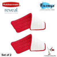 ราคา Shop Malaysia Rubbermaid Reveal Spray Mop Microfiber Cleaning Mop Cloth Pad Set of 2 (16565413504)