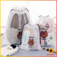 ราคา Cozy กระเป๋าเก็บเครื่องสำอาง ลายการ์ตูน ถุงหมีบราวน์ กระเป๋าหูรูด กระเป๋าใส่เครื่องเขียน Multi Purpose Bag (14999501021)