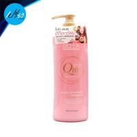 ราคา BOYA โบย่า Q10 ดีท็อกซ์ ทรีทเม้นท์ แชมพู 500 มล BOYA Hair Treatment Q10 500g (19909756852)