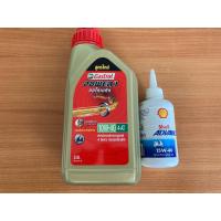 ราคา น้ำมันเครื่อง Castrol power1 ออโตเมติก 0 8L 10W 40 น้ำมันเฟืองท้าย Shell Advance 15W 40 120ml (13967989551)
