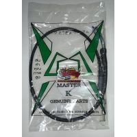 ราคา สายไมล์ บอส175 BOSS175 เทียมเกรดAAA msp (7750341410)