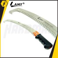ราคา LAMY PRUNING SAW เลื่อยตัดกิ่งไม้ขอเดี่ยว (800514671)