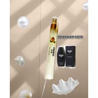 ราคา น้ำหอมการบินไทยแท้100 ขนาด10 ml ขวดละ30 สั่ง10ขวดแถม1 (17462392969)