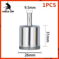 ราคา Muscle Cow ดอกโฮลซอ โฮลซอเพชร ดอกสว่าน ดอกโฮลซอเจาะกระเบื้อง ดอกโฮลซอเจาะหินแกรนิต เจาะกระจก หัวเพชร ขนาด 6 50mm 3 ชิ้นต่อกล่อง (21148262610)