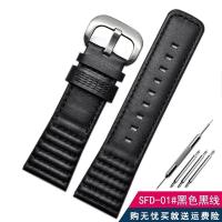 ราคา suitable for SEVENFRIDAY Watch with leather mens strap M2 Q201 02 03 top layer cowhide strap 28mm (19646389548)