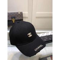 ราคา Pretty girls with pretty hats fashion trend baseball caps high quality casual baseball caps (19388081255)