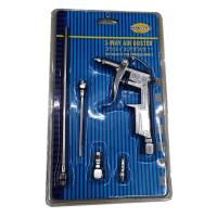 ราคา ปืนฉีดลม หัวฉีด รุ่น DG 10 Air Blow Gun ปืนเป่าลม ปืนลม แกนสั้น แกนยาว (20672247169)
