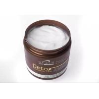 ราคา ดีแคช โปรเฟสชั่นนอล ดีท๊อกซ์ DCASH DETOX PREVENTIVE CARE TREATMENT CONDITIONER ทรีทเมนท์ ล้างสาร ดีแคช 500ML (13132549051)