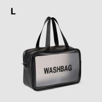 ราคา poposhop กระเป๋าเครื่องสำอาง ใส่ของ กระเป๋าใส่เครื่องสำอาง (20059888732)