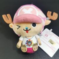 ราคา ตุ๊กตา ช็อปเปอร์ Chopper One Piece ลิขสิทธิ์แท้ ญี่ปุ่น (10617279962)