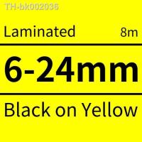 ราคา 6 9 12mm 231 TZ White Label Tape TZe 231 221 211 Laminated Tape 631 531 Label Ribbon Compatible for Brother PT H110 Label Maker (20371727444)