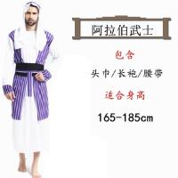 ราคา ชุดฮาโลวีนคนเลี้ยงแกะตะวันออกกลางเสื้อผ้าประจำชาติอาหรับอียิปต์ UAE ดูไบเจ้าชาย (20405115834)
