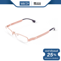 ราคา กรอบแว่นตา Boss Orange บอสออเร้น รุ่น FBS8502 NT (16140379064)