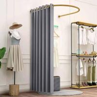 ราคา ห้อง FITTING ROOM ห้องแต่งตัว ห้องลองชุด โครงแบบกลม ติดผนัง โครงดำ ไซต์ ห้องแต่งตัว ห้องลองชุด ห้องเปลี่ยนเสื้อ (18054660528)