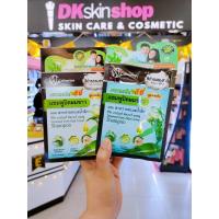 ราคา แคทเธอรีน อีซี่ แชมพูปิดผมขาว Catherine Ezi Shampoo มี 4 สีให้เลือก (21209327600)