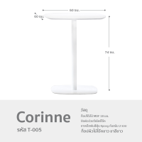 ราคา URBAN โต๊ะกาแฟ รุ่น Corinne โต๊ะมินิมอล ท็อปไม้ โต๊ะคาเฟ่เกาหลี โต๊ะมาตรฐาน ไม่กินพื้นที่ โต๊ะกินข้าว (11923264686)