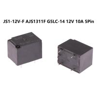 ราคา KingBe รีเลย์1ชิ้น DC12V 10A 5PIN JS1 12V F AJS1311F G5LC 14 (19827414193)