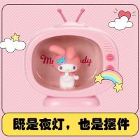 ราคา ntgjyuju72Dis0cussion Miniso TV night light bedroom decorations room atmosphere ornaments as gifts for girls (20488602391)