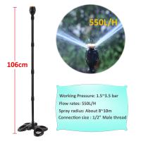 ราคา สปริงเกอร์รดน้ำในสวนพร้อมฐานรองรับหัวฉีดหมุนได้โยกหัวสปริงเกอร์ฉีดน้ำหัวฉีดน้ำสำหรับสนามหญ้าสวนดอกไม้ (19722372773)