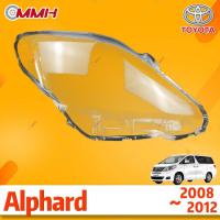 ราคา Toyota Alphard 2008 2012 เลนส์ไฟหน้า ฝาครอบไฟหน้า ไฟหน้ารถยนต์ ไฟหน้าสําหรับ ฝาครอบไฟหน้าตรงรุ่น ฝาครอบเลนส์ headlamp cover ไฟหน้า โคมไฟหน้า ฝาครอบเลนส์ (17888367820)