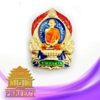 ราคา จี้พระ เหรียญหลวงพ่อรวย วัดตะโก จ อยุธยา รุ่นรวยพันล้าน ปี 2555 ชุบทองลงยาสีน้ำเงิน สินค้าขายดี (6158712875)