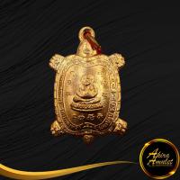 ราคา พระเครื่อง จี้พระ เหรียญพญาเต่าเรือน หลวงปู่หลิว ปณฺณโก วัดไร่แตงทอง จ นครปฐม รุ่น ไตรมาส พิมพ์เล็ก เสริมการเงิน การค้า ปลดหนี้ โชคลาภ (17020956379)