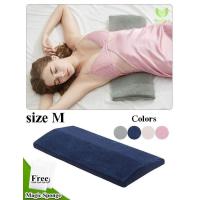 ราคา SLIB เบาะรองนอน หมอนคนท้อง หมอนรองครรภ์ เพื่อสุขภาพ หมอนรองหลัง หมอนรองเอว เบาะรองขา หมอนรองขา เบาะรองเอว Back Support Sleeping Cushion pad (382159903)