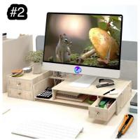 ราคา Magnet มีหลายแบบนะจ๊ะ DIY Box ชั้นวางจอคอม และกล่องเก็บของอเนกประสงค์ V 457 (20935305846)