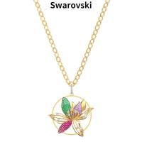 ราคา ออสเตรียคริสตัลออร์คิดล็อคหัวใจสร้อยคอผู้หญิงรักสวารอฟสกี้ Swarovski Austrian Crystal Orchid Heart Lock Love Womens Necklace 5561595 (16134454137)