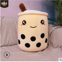 ราคา ตุ๊กตาชานมไข่มุก ตุ๊กตาชานม ชานมไข่มุก ตุ๊กตาน่ารัก ตุ๊กตานุ่ม ตุ๊กตาน่ารัก ตุ๊กตาราคาถูก ตุ๊กตาชานมใช้เป็นของเล่นหมอน (12102814136)