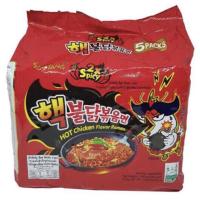 ราคา มาม่าเกาหลี ซัมยัง samyang ยกแพ็ค 5 ซอง มาม่าเผ็ดเกาหลี มาม่า ยกแพค 5 ซอง (13411146066)