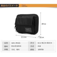 ราคา กระเป๋ามาใหม่ล่าสุดกระเป๋าคลัทช์ผู้หญิงสำหรับผู้ชายและผู้ชายกระเป๋า Yoshida ญี่ปุ่นกระเป๋ากุญแจไนลอนกระเป๋าสีเงิน Dompet Koin กระเป๋าเงิน Angle ขวา (20235191215)